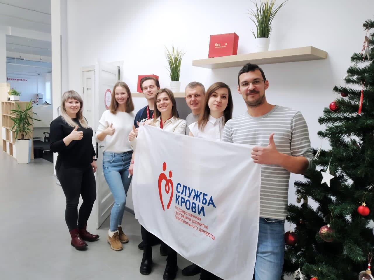 Сотрудники УФССП по Орловской области стали участниками безвозмездной благотворительной акции «Я спасаю жизнь»